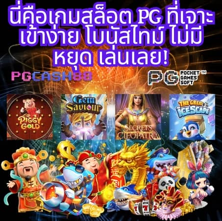 hit789 สมัคร