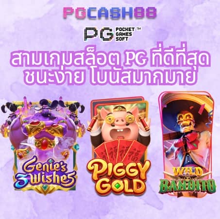hit789 สมัคร